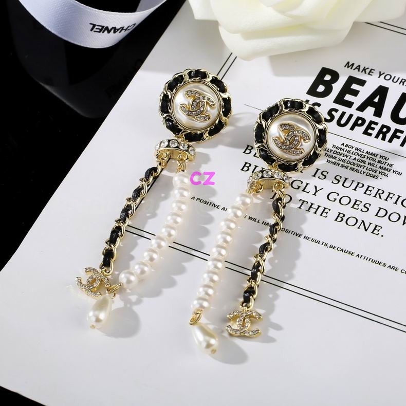 Chanel Earrings 2105